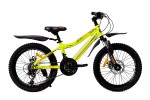 Горный детский велосипед MaxxPro - Slim 20 Ultra
Disc (2018) Р-р = 12; Цвет: Желтый / Серый (X2008-2)