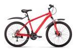 Горный велосипед (26 дюймов) Forward - Hardi 26 2.0
Disc (2020) Р-р = 17; Цвет: Красный
