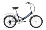 Складной городской велосипед Forward - Arsenal
20 2.0 (2020) Цвет: Темно-Синий / Серый
