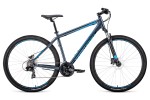 Горный велосипед (29 дюймов; найнер) Forward
- Apache 29 3.0 disc (2020) Р-р = 21; Цвет: Серый / Голубой
