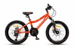 Горный детский велосипед MaxxPro - Slim 20 Ultra
Disc (2018) Р-р = 12; Цвет: Оранжевый / Белый (X2008-3)