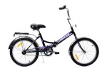 Складной городской велосипед Десна - 2200
Z011 (2019) 1ск/скл Цвет: Красный