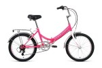 Складной городской велосипед Forward - Arsenal
20 2.0 (2020) Цвет: Розовый / Серый