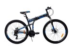 Горный велосипед (гибрид) Stels - Pilot 970 MD 26”
V022 (2019) Р-р = 17,5; Цвет: Антрацитовый