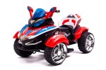 Электромобиль детский RiverToys - C002CP Квадроцикл
Цвет: Синий
