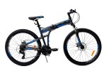 Горный велосипед (гибрид) Stels - Pilot 970 MD 26”
V022 (2019) Р-р = 19; Цвет: Антрацитовый