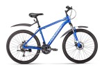 Горный велосипед (26 дюймов) Forward - Hardi 26 2.0
Disc (2020) Р-р = 17; Цвет: Синий
