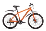 Горный велосипед (26 дюймов) Forward - Hardi 26 2.0
Disc (2020) Р-р = 17; Цвет: Оранжевый