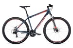 Горный велосипед (29 дюймов; найнер) Forward
- Apache 29 2.0 disc (2020) Р-р = 21; Цвет: Серый / Красный