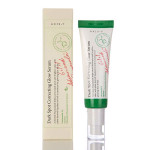 Axis-y Dark Spot Correcting Glow Serum, 50мл