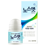 No Sweat No Stress Sense Solution Deodorant Blue, 30мл