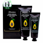 JM Solution Water Luminous Avocado Nourishing Hand Cream, 100мл+50мл