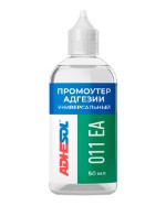 Однокомпонентный универсальный промоутер адгезии ADHESOL ET011 EA 50мл