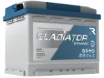 Аккумулятор GLADIATOR Dynamic 65Ah О.П