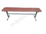 Скамейка для раздевалок с мягким сидением , 1500*300*460