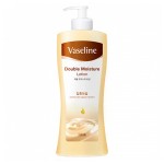 Лосьон с двойным эффектом увлажнения для сухой и чувствительной кожи Kerasys Vaseline Double Moisture Lotion 450 мл