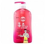 Корейское средство для мытья посуды гранат Kerasys Trio Red Vinegar Dishwash 700 мл