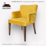 Интерьерное дизайнерское кресло Аристократ ar30-05