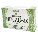 Мыло с кокосовым маслом HerbalMix | ХербалМикс 75г
