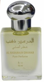 Al Haramain Dhahab