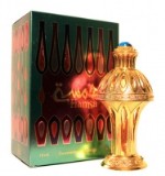 Afnan Perfumes Hamsa