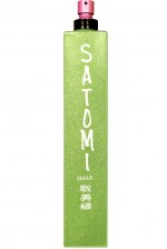 Parfums Genty Satomi Green