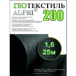 Геотекстиль №200, 1,6*25м, черный