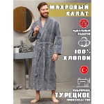 NORTEKS / Халат мужской махровый / халат банный / XL