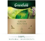 Чай зеленый Greenfield Green Melissa в пакетиках, 100 пак.