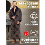 NORTEKS / Халат мужской махровый / халат банный / Коричневый кубик / 4XL