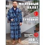 NORTEKS / Халат мужской махровый / халат банный / Синий лабиринт / 4XL