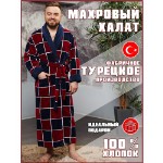 NORTEKS / Халат мужской махровый / халат банный / Бордовая клетка / 5XL