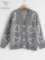 Кардиган оверсайз на пуговицах вязаный с сердечками №780