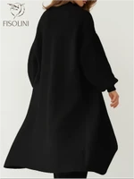 Кардиган пушистый длинный оверсайз