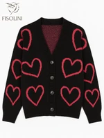 Кардиган оверсайз на пуговицах вязаный теплый с сердцем №780