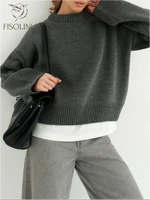 Свитер вязаный оверсайз