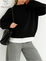 Свитер вязаный оверсайз