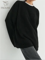 Свитер с широкими рукавами английская вязка