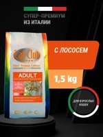 Сухой корм для кошек с лососем, 1,5 кг