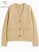 Кардиган оверсайз вязаный на пуговицах