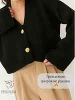 Кардиган укороченный с широким рукавом на пуговицах теплый