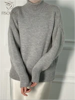 Свитер оверсайз вязаный с горлом