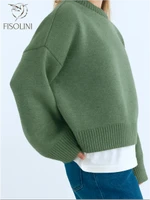 Свитер вязаный оверсайз