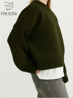 Свитер вязаный оверсайз