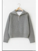 Свитер с воротником-стойкой на молнии