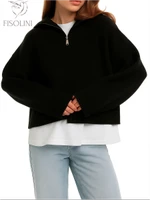 Свитер с воротником-стойкой на молнии