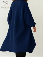 Кардиган пушистый длинный оверсайз