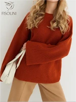 Свитер с широкими рукавами английская вязка