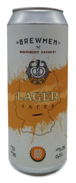 Пиво Brewmen Lager (Банка 0.5)