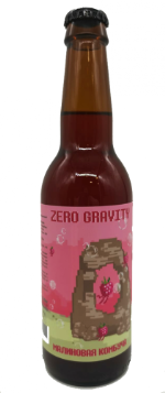 Сидр Gravity Project ZERO GRAVITY - Малиновая Комбуча (Бутылка 0.33)